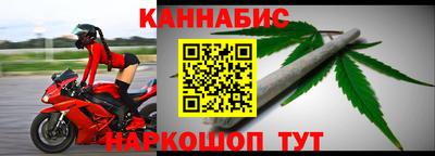 кокаин премиум Будённовск