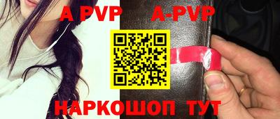 экстази Гай