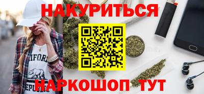 герыч Гагарин