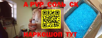 герыч Гагарин