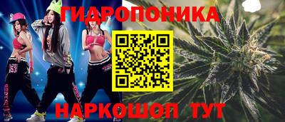 кокаин премиум Будённовск