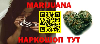 экстази Гай