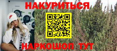 кокаин премиум Будённовск