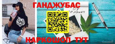 наркотики Бузулук