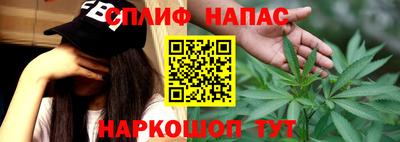 мет Гатчина