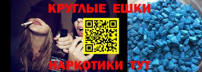 ГАЛЛЮЦИНОГЕННЫЕ ГРИБЫ Кандалакша