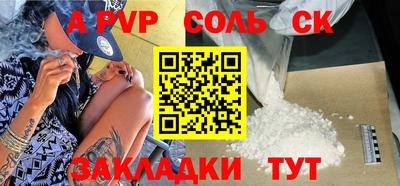 экстази Гай