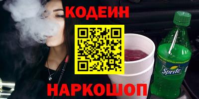 экстази Гай