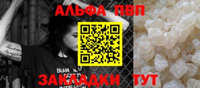 герыч Гагарин