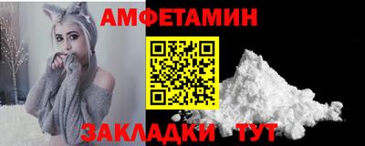 герыч Гагарин
