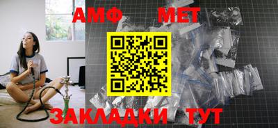 кокаин премиум Будённовск