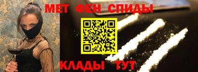 экстази Гай