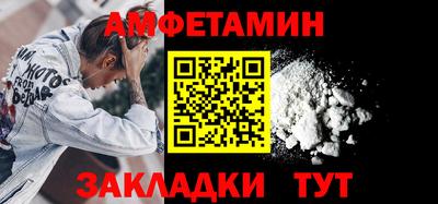 экстази Гай
