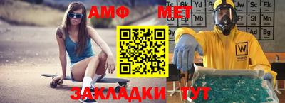 экстази Гай