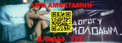 марки nbome Бугуруслан