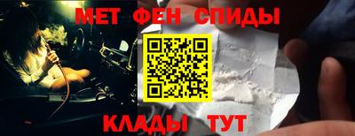 кокаин премиум Будённовск