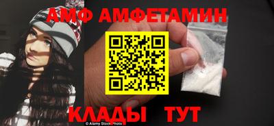 экстази Гай