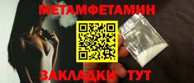 экстази Гай