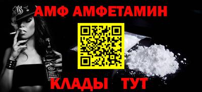 экстази Гай