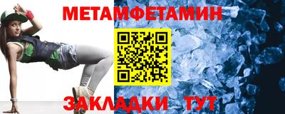 кокаин премиум Будённовск