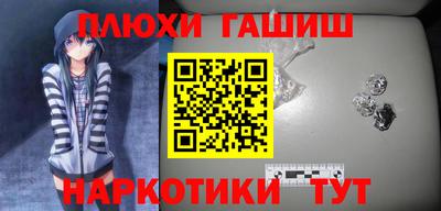 герыч Гагарин