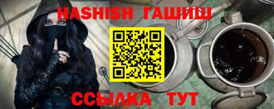 кокаин премиум Будённовск