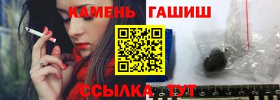 герыч Гагарин