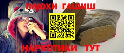 герыч Гагарин