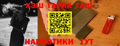 герыч Гагарин