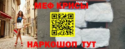 кокаин премиум Будённовск