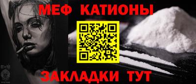 наркотики Бузулук