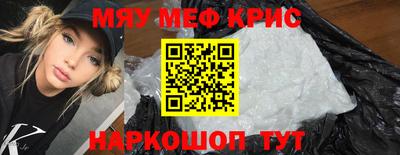 экстази Гай