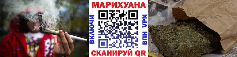 Бошки марихуана план  Кизилюрт 