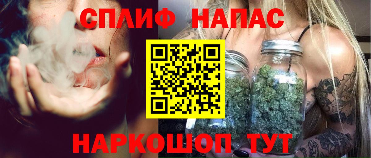 Бошки марихуана SATIVA & INDICA  Вход с VPN  Бошки Шишки ГИДРОПОН  Шишки марихуана марихуана  МАРИХУАНА VHQ  Кизилюрт 